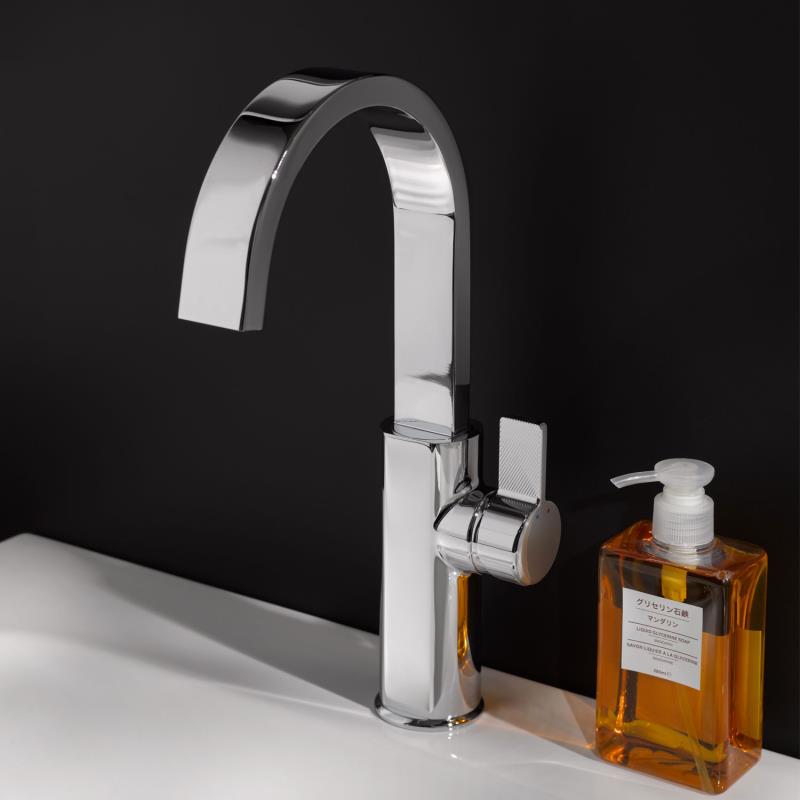 HSK AquaXPro Plus Waschtisch Einhebelmischer